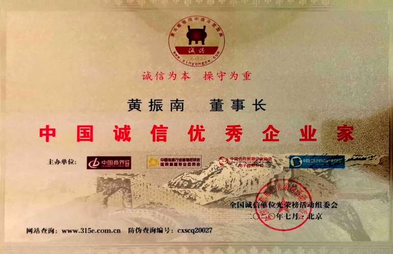 范圍包括:軟件和信息技術服務業;經營性互聯網信息服務;網上貿易代理