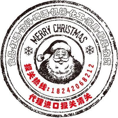 上海圖書(shū)進(jìn)口批文辦理