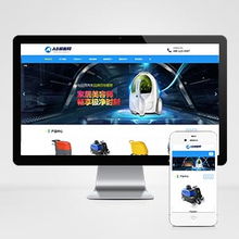 清潔用品網(wǎng)站模板 清潔用品網(wǎng)站源碼下載 清潔用品網(wǎng)頁模板 ab模板網(wǎng)