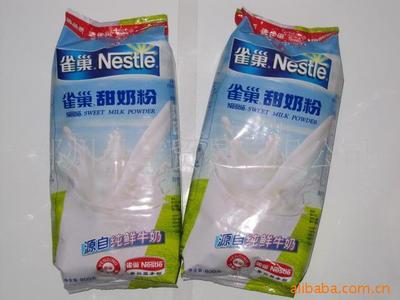 鄭州昌定貿易 乳制品產品列表 - 007商務站-全球網(wǎng)上貿易平臺