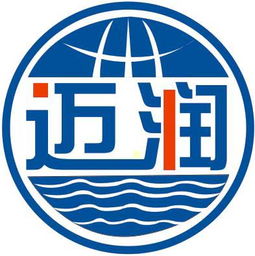 黃埔報關行黃頁 公司名錄 黃埔報關行供應商 制造商 生產廠家 八方資源網(wǎng)
