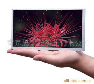 三星3.97寸液晶屏代理產品列表 | 007商務站-專業網上貿易平臺