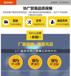 驪驊食品級葡萄糖代理批發(fā)——廣州協(xié)廣商貿(mào) 從傳統(tǒng)銷售到互聯(lián)網(wǎng)+的轉型之路